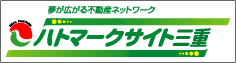 �n�g�}�[�N�T�C�g�O�d