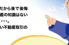 �C���[�W