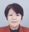 森山　美津子