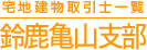 �鎭�T�R�x��